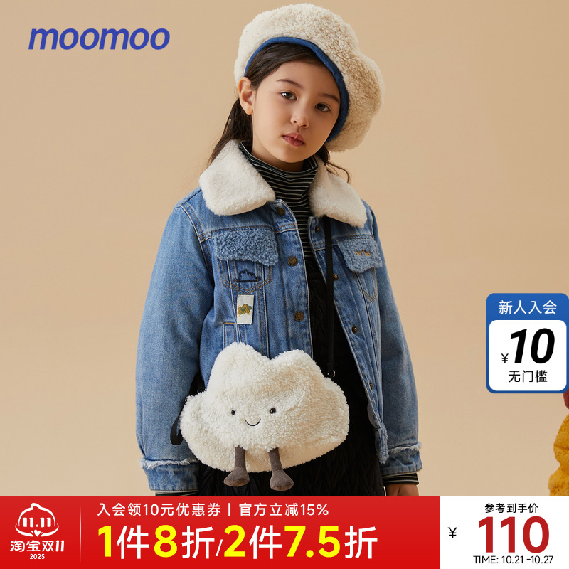 moomoo童装女童复合21冬牛仔外套