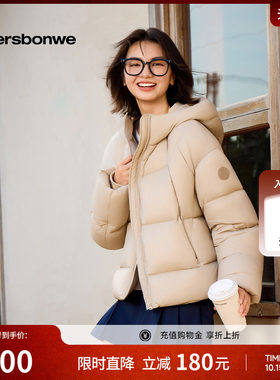 美特斯邦威女装羽绒服冬季短款加厚保暖连帽潮流宽松面包服外套潮