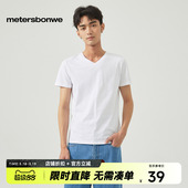 百搭纯棉日系内搭打底衫 V领修身 t恤男夏季 美特斯邦威奥特莱斯短袖