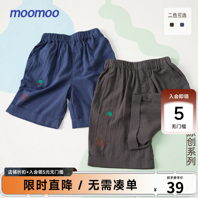 童装针织初春男女童荷叶边拼接短裤
