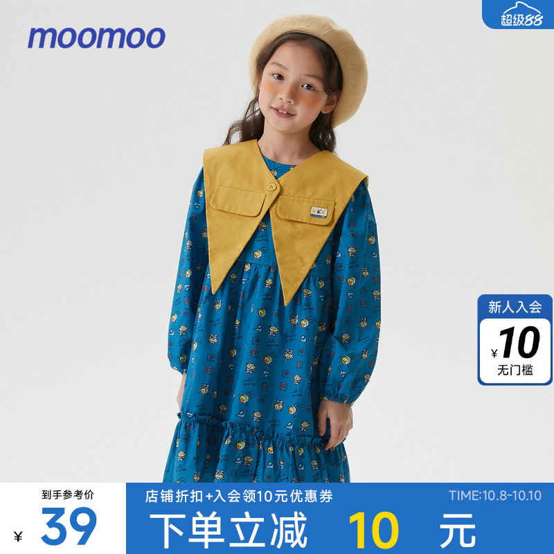 【IP联名】moomoo童装女童裙子春秋冬儿童玩具总动员印花连衣裙