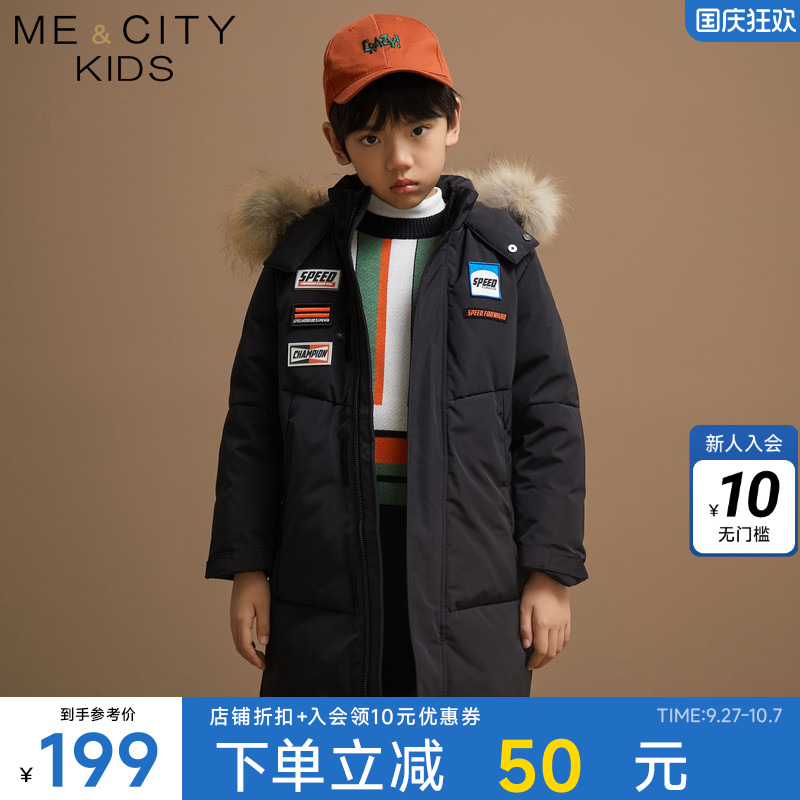 米喜迪大毛领派克工装风羽绒服