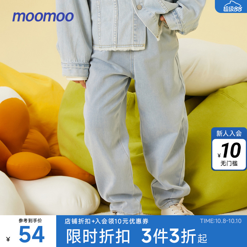 moomoo童装女中童牛仔花苞裤春季儿童宽松萝卜裤柔软宽松