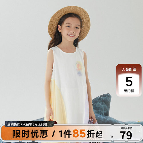 Moomoo连衣裙女童夏季圆领甜美清新公主无袖拼接裙子