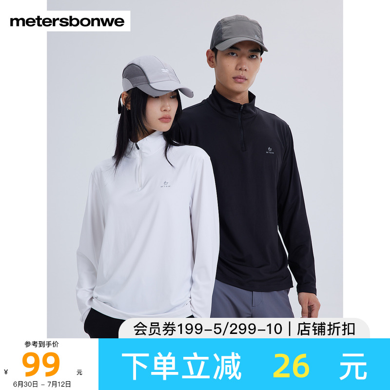 ѩɫ 170/M ˹ŮT98.75Ԫ