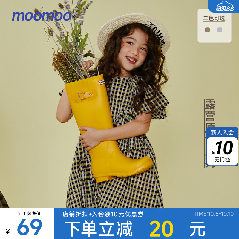【设计师原创】Moomoo童装女童连衣裙夏季质感简约个性连衣裙潮