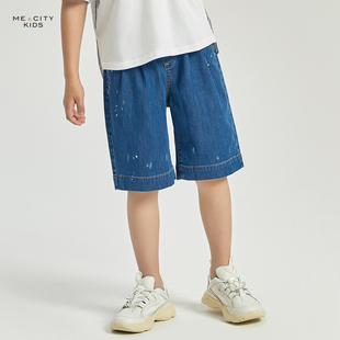 米喜迪童装夏季男童漆点高腰牛仔中裤运动柔软裤子