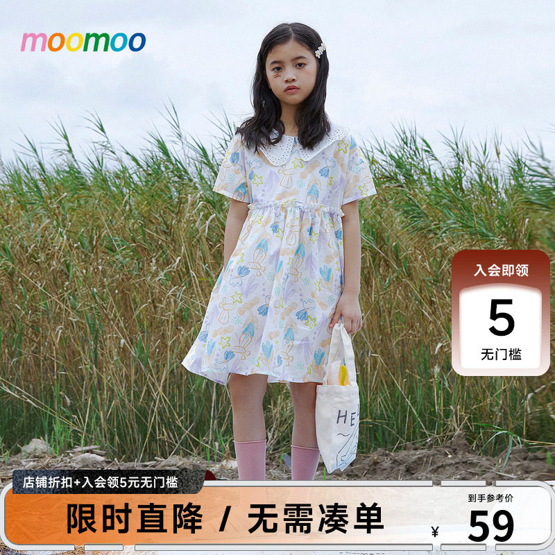 美特斯邦威童装连衣裙春季女童开襟可爱时尚潮流休闲裙子