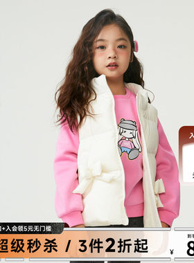 moomoo童装女童蝴蝶结羽