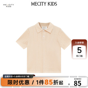 mecity kids童装夏男童童翻领polo款短袖毛衫580009
