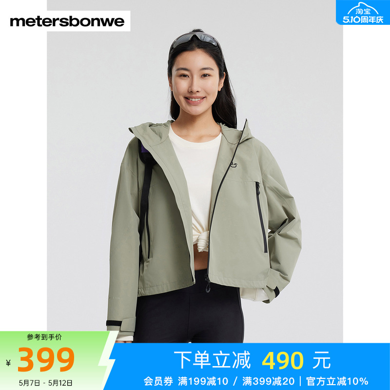 β 155/80A/S ˹̿ñ399.49Ԫ