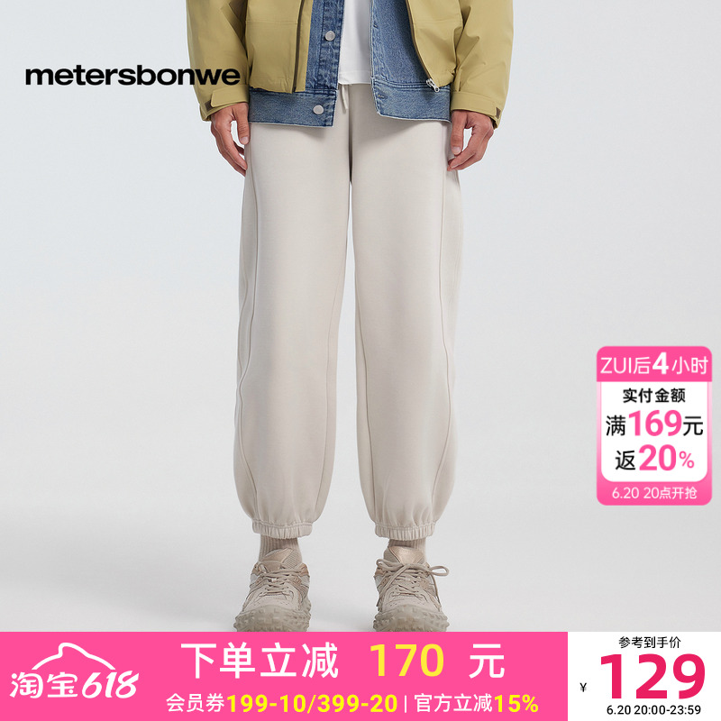 ɫ 165/72A/S ˹359.1Ԫ3(119.7Ԫ/)