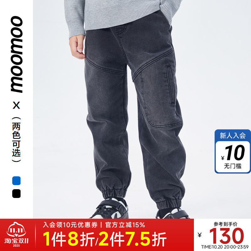 童装薄绒牛仔裤moomoo