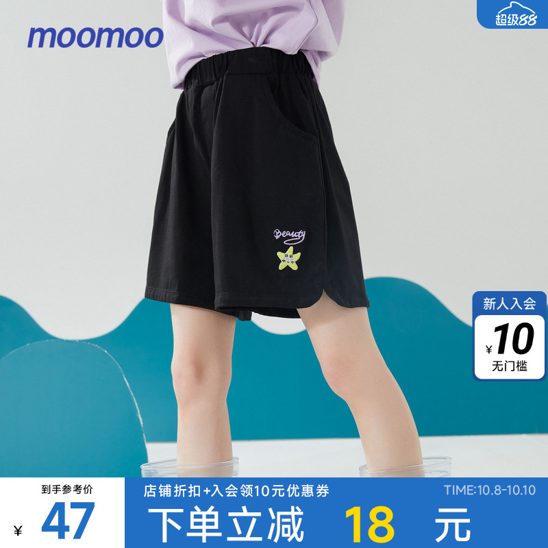 Moomoo童装女童图案针织短裤夏季柔软舒适儿童裤子弹力亲肤