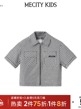mecity kids童装夏新款男童拉链款短袖色织格纹茄克503339