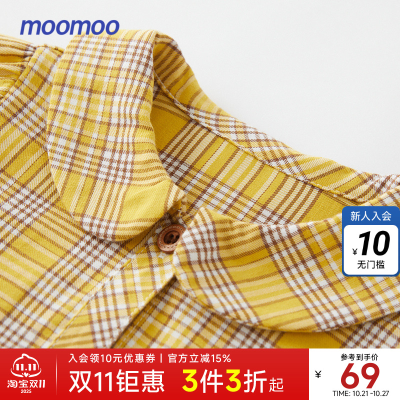 moomoo童装女童连衣裙全棉秋冬新款可爱娃娃领格纹文复古蛋糕裙