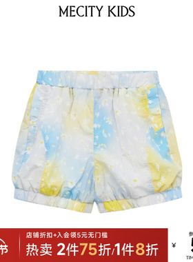 mecity kids童装夏女童休闲舒适渐变色牛仔短裤506555