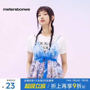 美特斯邦威白蛇传设计感圆领修身 上衣女 T恤女士夏季 国潮甜美短袖