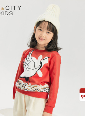 MECITY童装春季女童“鹤”休闲时尚可爱卫衣精致柔软亲肤上衣女