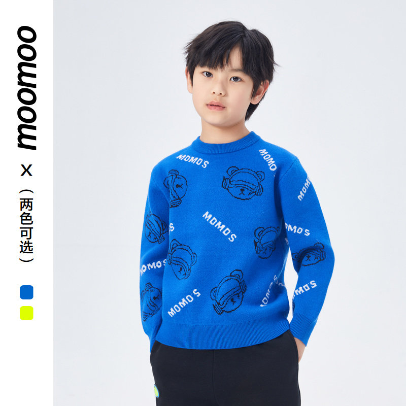 ��ͷ��ɫ�� 110/52 moomooͯװ��ͯ�Ứ��ͷë�°�о��ԭ��IP��ͷ��ӡ���Գ���������