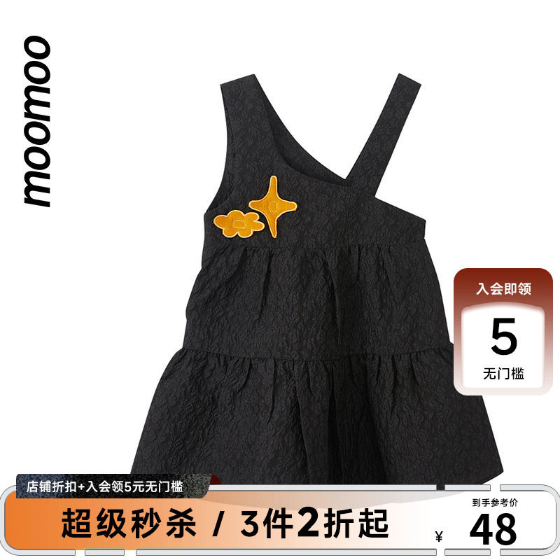 moomoo童装女童高级蛋糕裙秋冬新款女孩可爱图案不对称吊带连衣裙