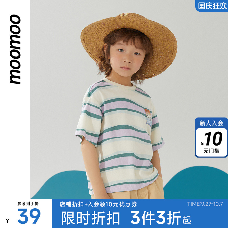 短袖T恤moomoo男童夏季纯棉