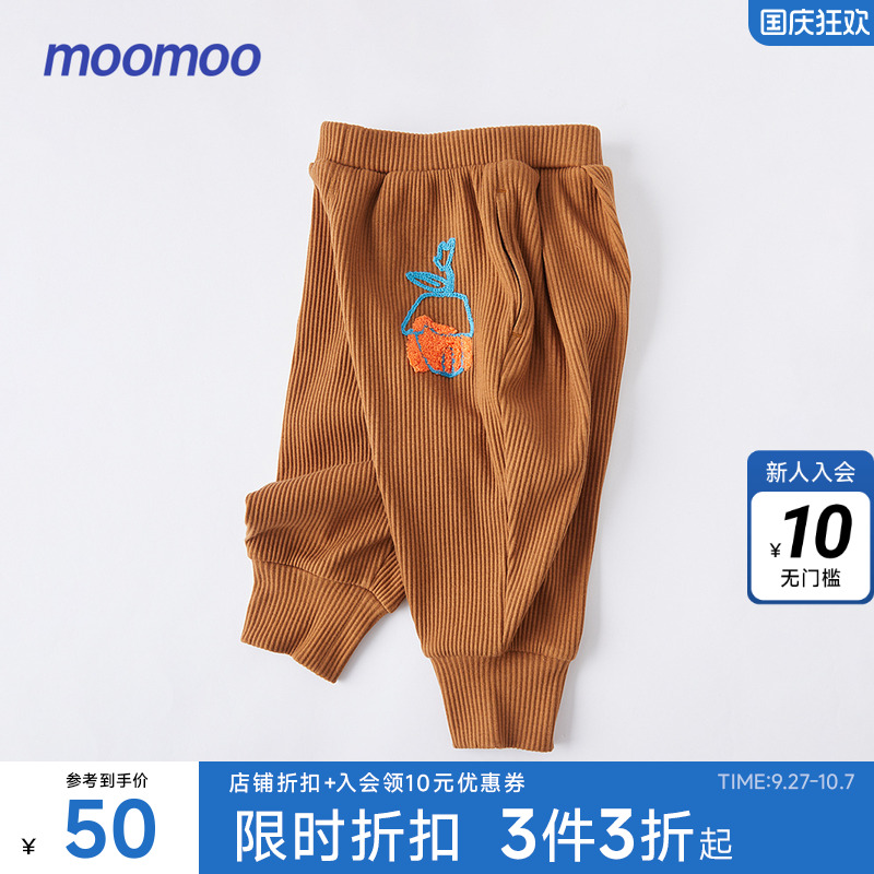 美特斯邦威女裤子秋冬宝宝亲肤百搭耐磨休闲针织弹性束脚休闲长裤