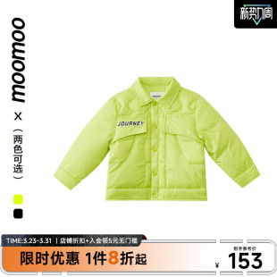 羽绒服正肩后背精致熊头字母印花气质上衣冬 式 moomoo童装 男童衬衫