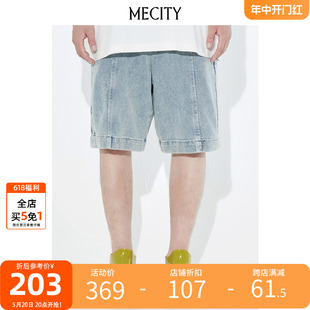 新款 棉休闲宽松直筒系带松紧牛仔中短裤 夏季 MECITY男士