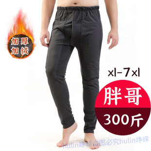 秋冬加厚加绒高腰棉裤 男士 内外穿中年 弹力宽松羽绒保暖裤 加肥大码