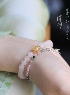 S925银转运珠粉水晶手串女款