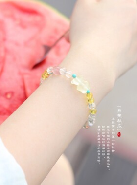 天然黄阿赛小熊珍珠蜜蜡手串