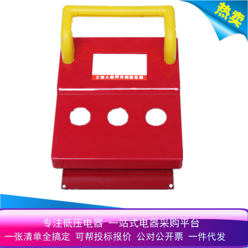 熔断式隔离开关铜件HR6刀闸