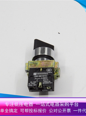 二档 三档 旋钮按钮开关ZB2 XB2-BD33C BD25 XB2-BD33 BD45 BD53