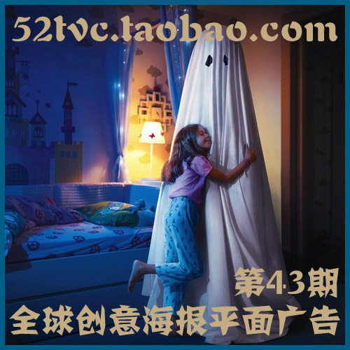 全球创意海报平面广告赏析第43期 参考学习案例