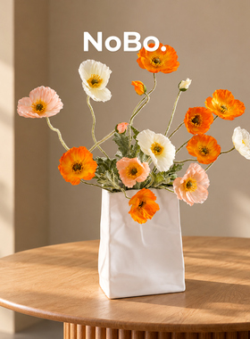 NOBO 虞美人仿真花艺花瓶套装客厅餐桌清新氛围感假花插花摆件