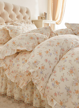 公主风全棉被套单件200x230cm纯棉田园小碎花被罩双人180x220x240