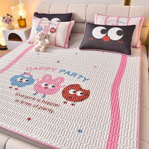 2025新款卡通冰丝乳胶床垫可水洗折叠薄款宿舍家用夏季凉席软垫子