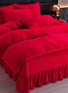 加厚雕花牛奶绒夹棉床盖四件套大红色喜庆乔迁珊瑚法兰绒被套冬季