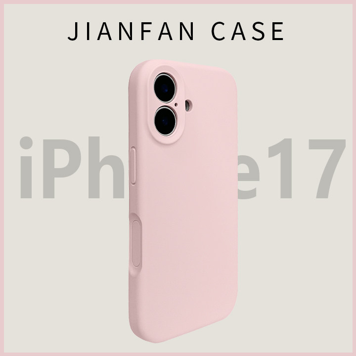 【进口液态硅胶】适用苹果15promax手机壳16新款iPhone14pro全包17防摔13保护套11男12女款plus软17air不发黄