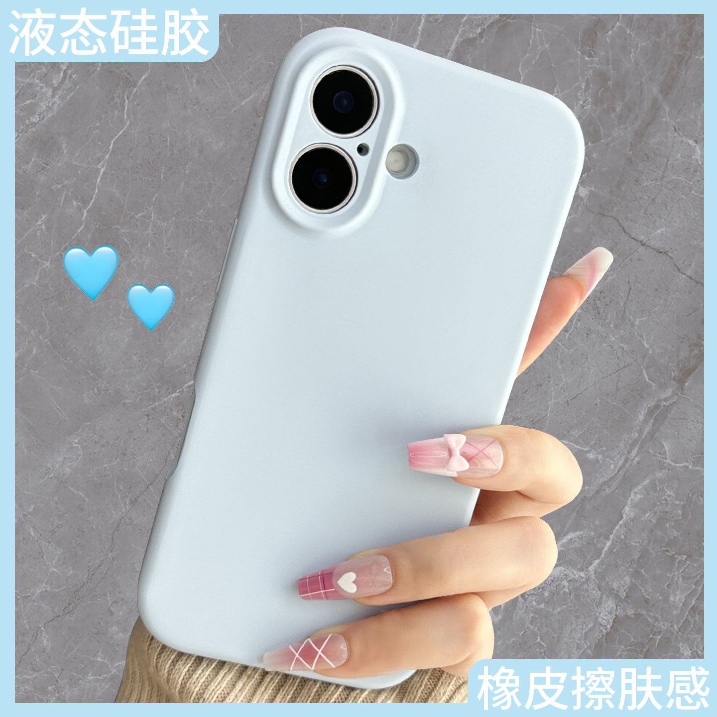 新款加厚苹果17手机壳液态硅胶适用iphone16promax全包镜头15pro一体相机键保护14pm防摔13软12情侣plus女套