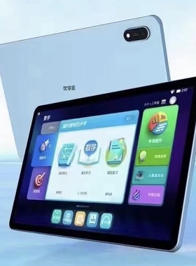 优学派U86.U56防爆膜U80.U90E.U39.U29.Umix9.p30防爆膜屏幕保护膜