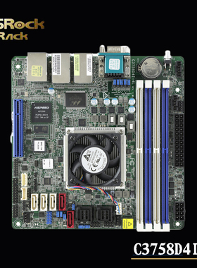 ASROCK/华擎科技 C3758D4I-4L
