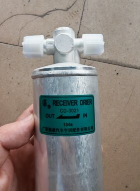 维修配件，常见压缩机干燥瓶