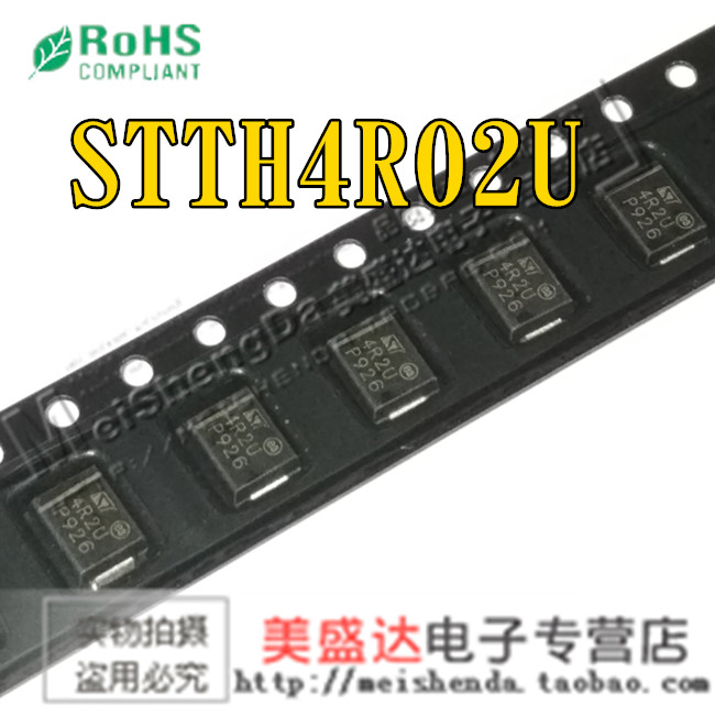 快恢复整流二极管 200V 4A表面贴装 DO-214AA/SMB体积：尺寸3.94 (Max) mm x 4.70 (Max) mm