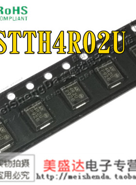 STTH4R02U 丝印4R2U 快恢复整流二极管 4A 200V 贴片SMB/DO-214AA