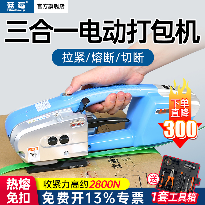 我国质量新闻网