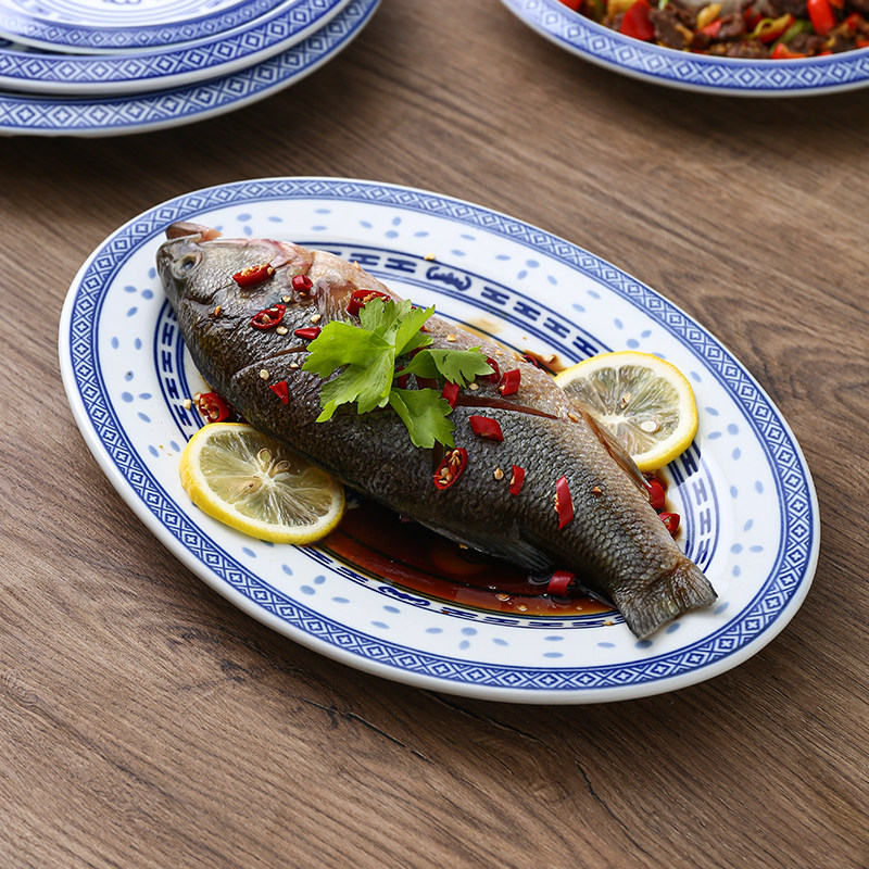 鱼盘陶瓷蛋形盘椭圆盘干蒸盘菜盘子中式青花雕通深盘可烤箱