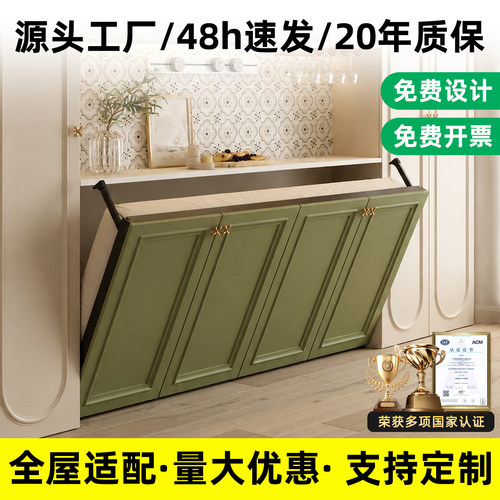 墨菲隐形折叠床衣柜一体