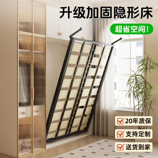 隐形床五金配件折叠床墨菲床小户型隐藏床上下翻板床壁床衣柜一体